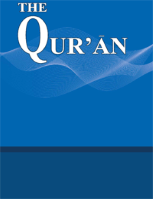 Quran Translation English Download Pdf | Islam fashion store newyork